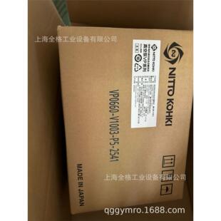 日东工器真空泵  VP0660-V1003-P5-141 VP0660-V1003-P5-2541