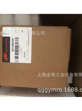 英格索兰Ingersoll Rand气动平衡吊葫芦手柄80148539气压传动阀组