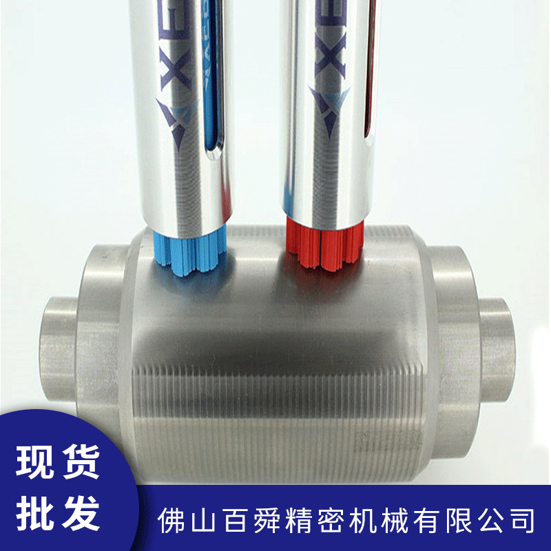 日本锐必克XEBEC表面研磨