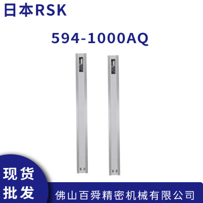日本新泻理研RSK精密直
