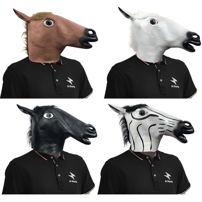 搞笑动物马头套面具化妆舞会可爱乳胶犬马君头饰万圣节日派对道具