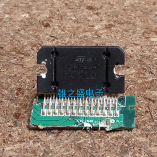 【雄之盛电子】 原装拆机 TDA7854 汽车功放IC