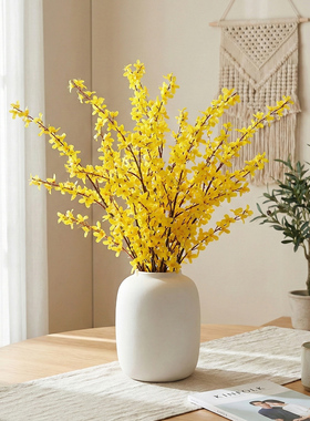 仿真迎春花黄色跳舞兰花树单支洋兰绢花落地喜庆干花摄影道具装饰