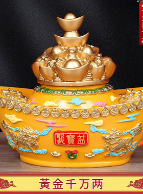 香港正品2026马年李居明吉祥物摆件九紫位客厅摆件东南黄金千万两
