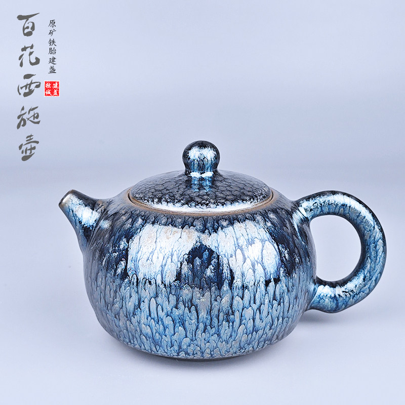 建阳原矿建盏 茶壶断水壶手工铁胎西施壶大容量茶杯小壶,餐饮具,建盏,淘宝优惠券,粉丝福利购,淘宝优惠卷