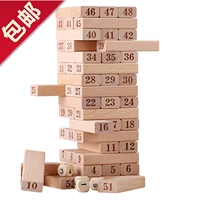 Lớp Jenga xếp chồng lên nhau xếp tầng các khối gỗ xây dựng khối đồ chơi giáo dục cho trẻ em - Trò chơi cờ vua / máy tính để bàn cho trẻ em đồ chơi gỗ việt nam