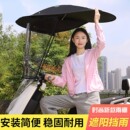 电动车挡雨神器2023新款 雨棚可拆卸车棚电瓶车雨篷全收缩折叠防晒