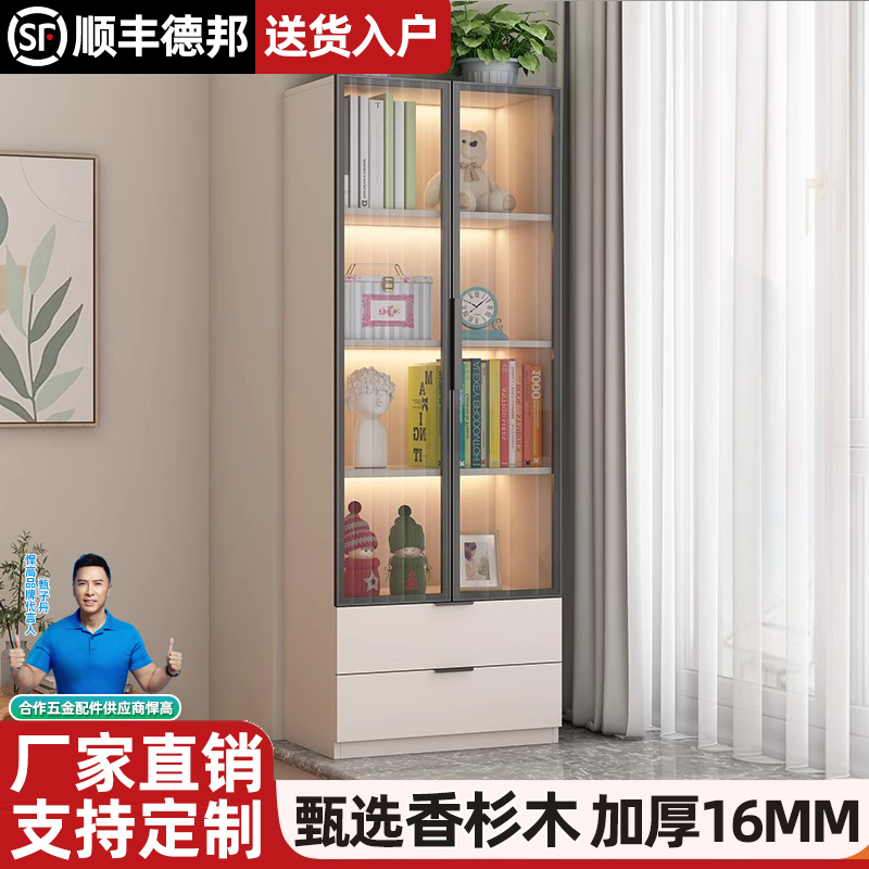 实木飘窗柜储物柜阳台收纳柜矮柜窗台书柜卧室家用落地书架置物柜