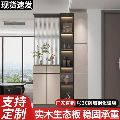 实木入户玄关柜鞋柜一体