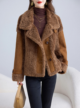 卡若维娅海宁颗粒绒皮草外套女短款羊剪绒皮毛一体羊羔毛休闲大衣