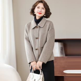 卡若维娅双面纯羊毛大衣女短款小个子高级感零羊绒毛呢外套妈妈装
