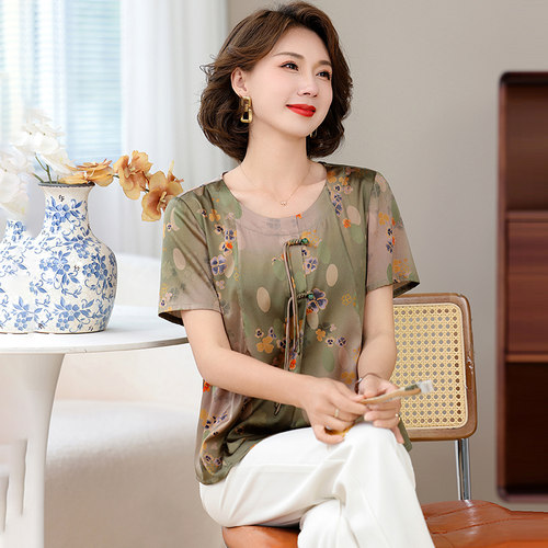 卡若维娅真丝桑蚕丝上衣复古盘扣