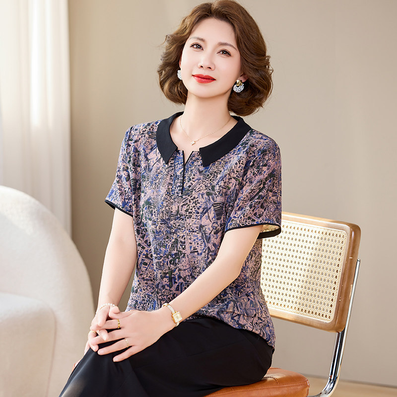 卡若维娅2026新款双绉真丝上衣女大码桑蚕丝短袖减龄妈妈夏装小衫