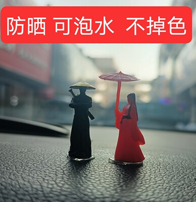 寒江孤影江湖故人古风武侠剑客刀客侠客小摆件微景观微缩小人物