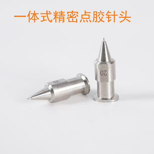 不锈钢精密海娜手绘果汁膏沥粉针头 武藏SHN高精密点胶针头一体式