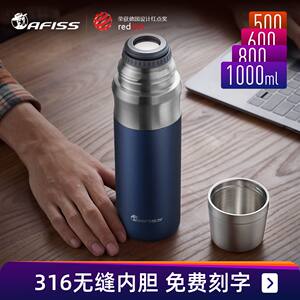 Afiss是什么牌子 爱菲斯品牌怎么样 百强网
