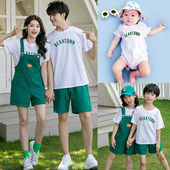百天拍照沙滩五一旅游全家套装 婴儿亲子装 夏t恤一家三口四口韩版