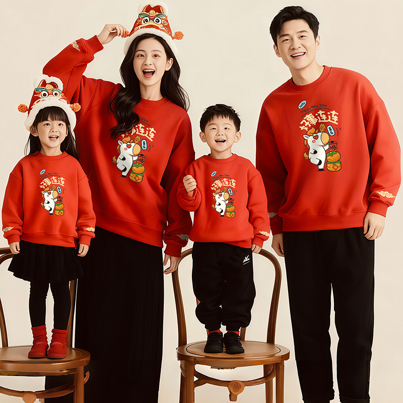 红色过年亲子装秋冬2026新款一家四口三口元旦加绒卫衣马年拜年服