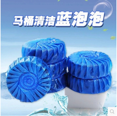 蓝泡泡洁厕剂马桶精灵清洁剂