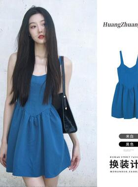 艺术生克莱因蓝连衣裙女2026夏季新款可爱减龄小个子别致吊带裙