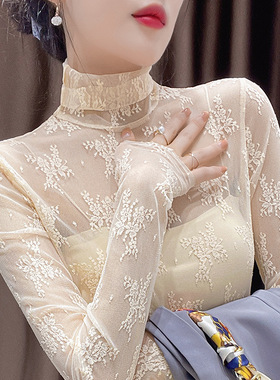 高领蕾丝打底衫女薄款秋冬新款洋气毛衣内搭纱衣白色镂空网纱上衣