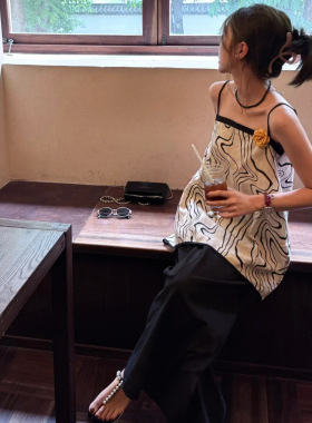 2026夏季新款时尚吊带背心气质显瘦洋气休闲百搭宽松长款外穿吊带