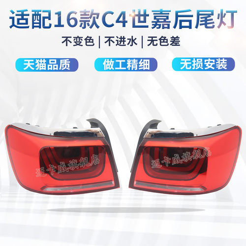 天猫品质 质量保证  无色差