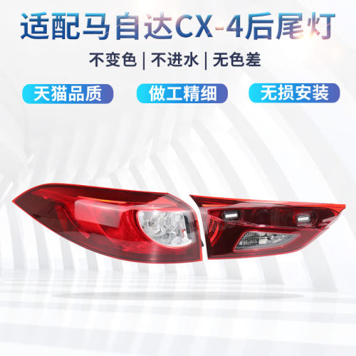 天猫品质  质量保证