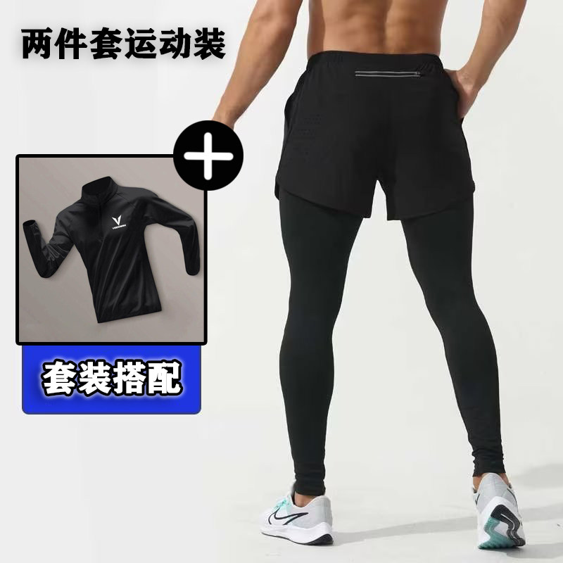 跑步t恤男女同款透气亲肤
