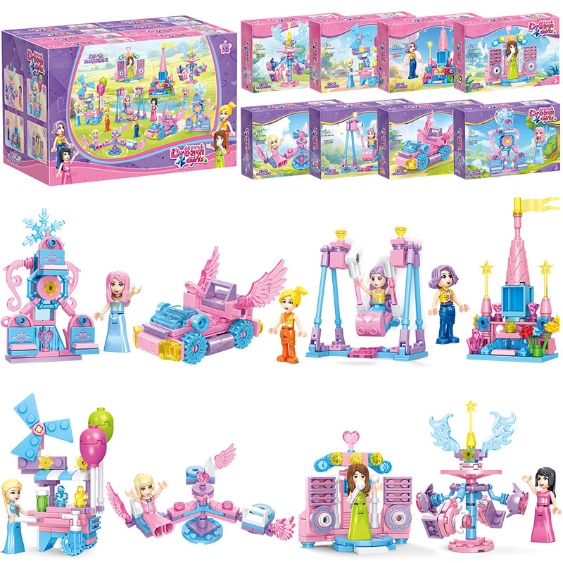 乐2026高新款积木女孩子系列公主拼装益智玩具城堡房子别墅小盒装