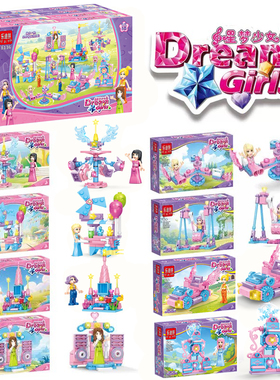乐2025高女孩子积木拼装儿童益智拼图人仔公主系列6城堡玩具12岁