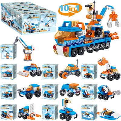 2025新款工程车积木拼图玩具盒装