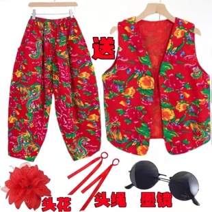 东北网红大花裤炸街秧歌服大全演出服叫一声二奶奶舞蹈服抖音同款