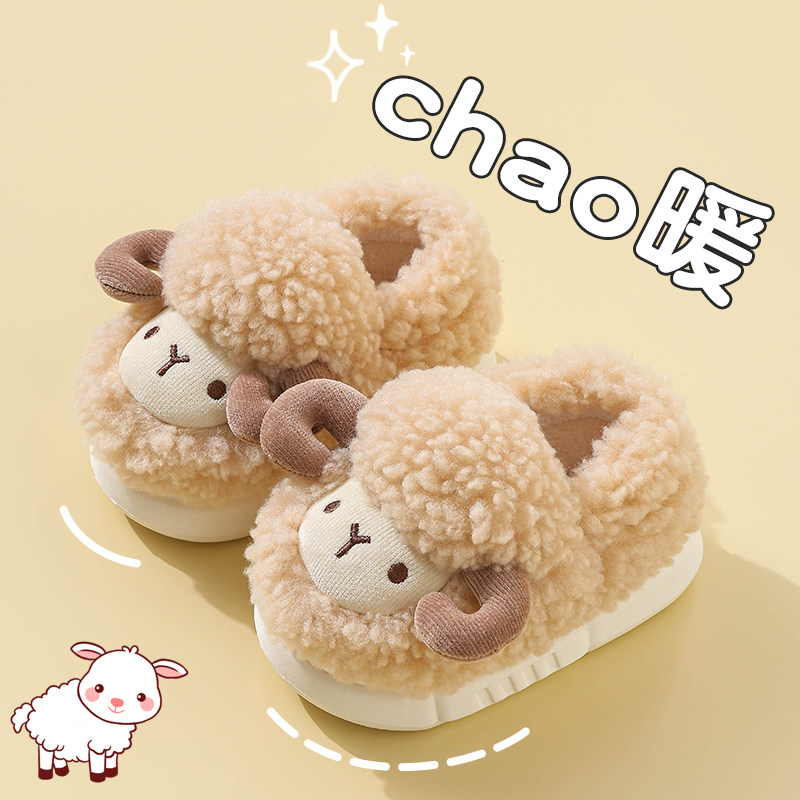 儿童包跟棉鞋冬保暖加绒毛毛防滑踩屎感EVA男女童居家宝宝棉拖鞋,童鞋/婴儿鞋/亲子鞋,棉鞋,淘宝优惠券,粉丝福利购,淘宝优惠卷