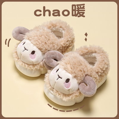 保暖婴幼儿儿童棉拖鞋防滑卡通冬
