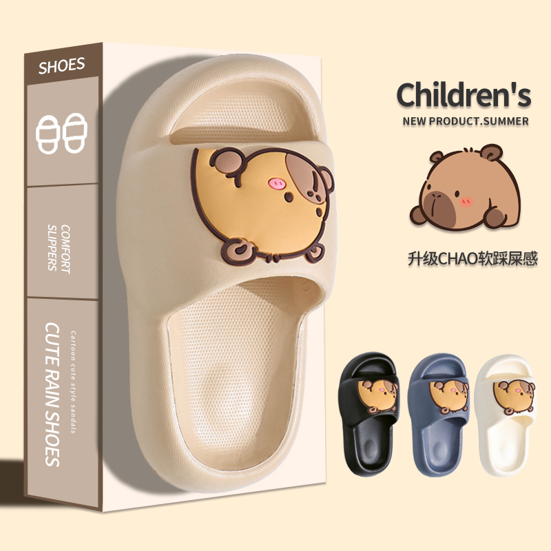 儿童凉拖鞋踩屎感女童夏季