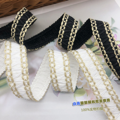 加厚小香风花边织带金边服装diy