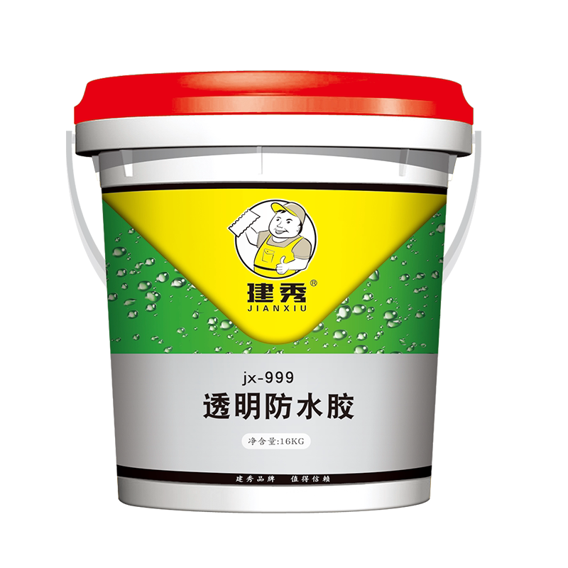 建秀透明防水胶内外墙补漏防水胶卫生间透明防水胶剂屋顶防水补漏