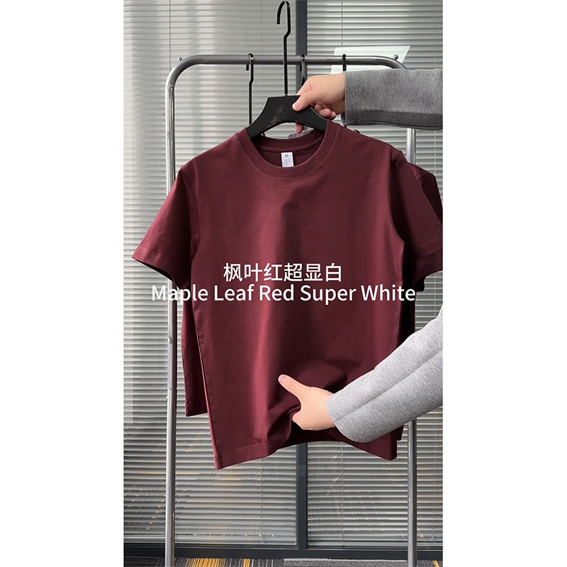 thumbnail for Burgundy high-end cotton straight-shoulder men's T-shirt heavy loose short-sleeved top trendy brand summer underwear with base shirt