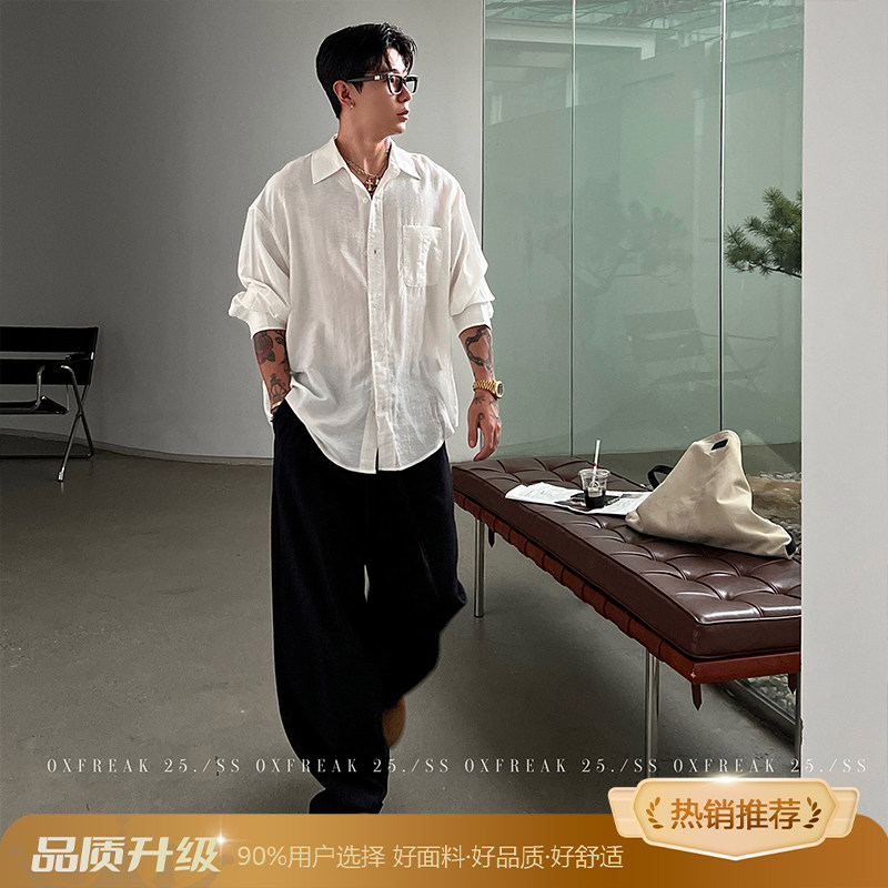 thumbnail for Lazy style, white long-sleeved linen shirt, men's summer old money style wear, casual sunscreen shirt, jacket, thin style