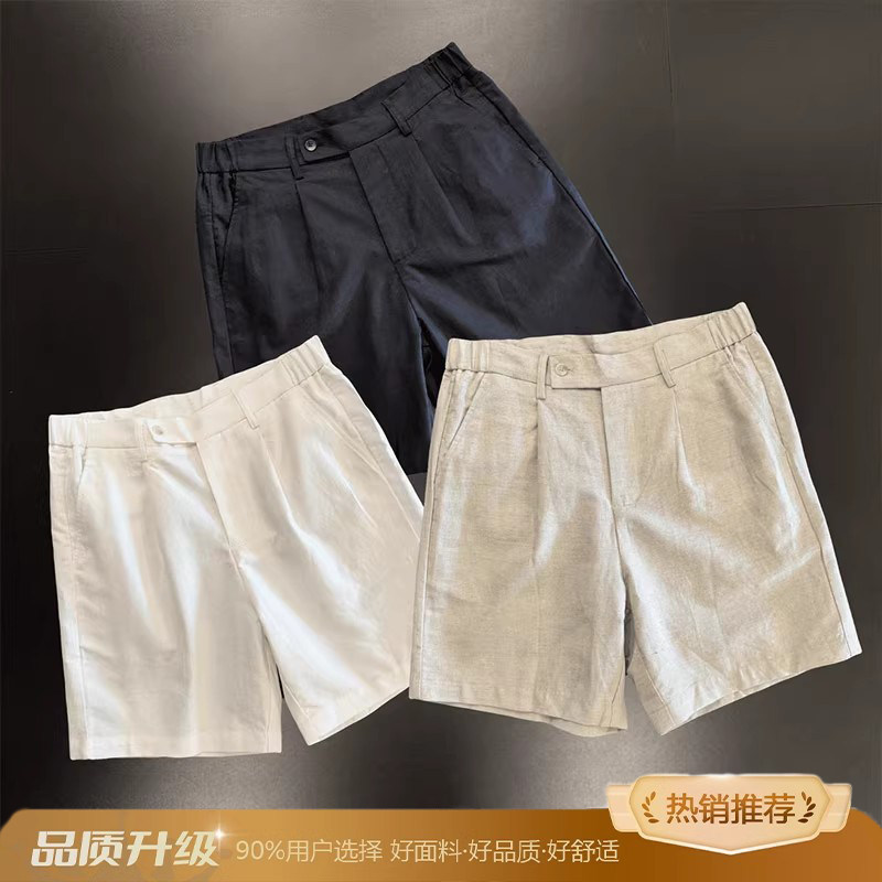 thumbnail for Old money style white linen shorts, men's summer lightweight, breathable commuting wear, five-point pants, casual half-cut pants