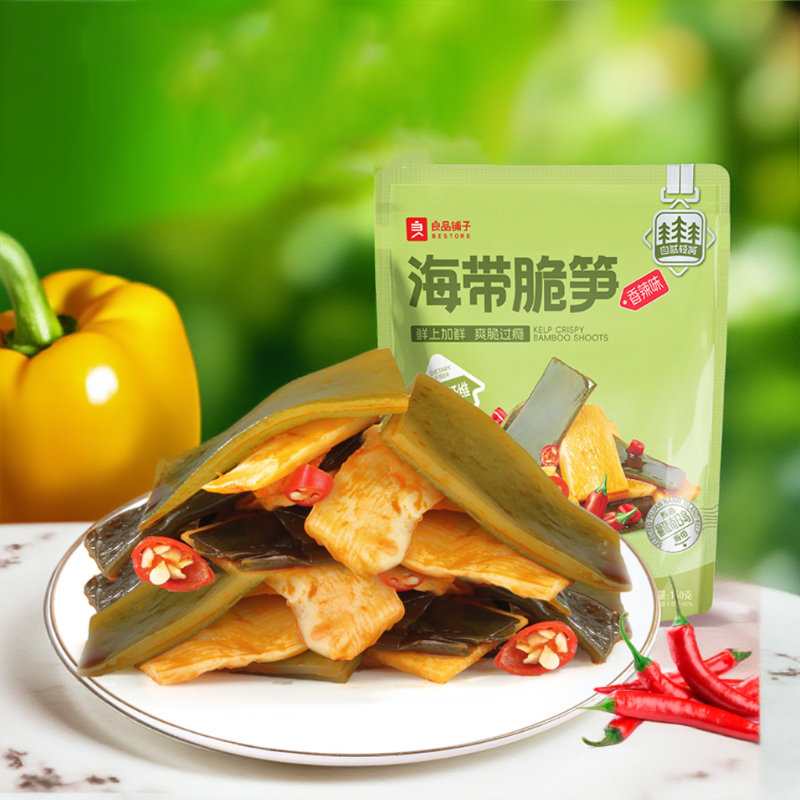 良品铺子海带脆笋香辣味160g门店同款独立小袋装卤味素食海带零食