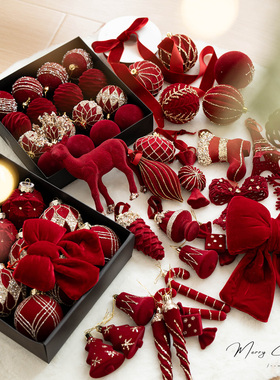 Hromeo 圣诞节装饰品圣诞红色植绒装饰挂件圣诞球圣诞树红色装饰