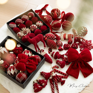 Hromeo 圣诞节装饰品圣诞红色植绒装饰挂件圣诞球圣诞树红色装饰