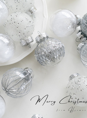 Hromeo 2025新款香槟银白色圣诞球圣诞树装饰ins挂件橱窗布置吊饰