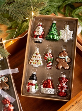 Hromeo圣诞节装饰品玻璃异形球挂件小圣诞树创意雪人老人装饰挂件