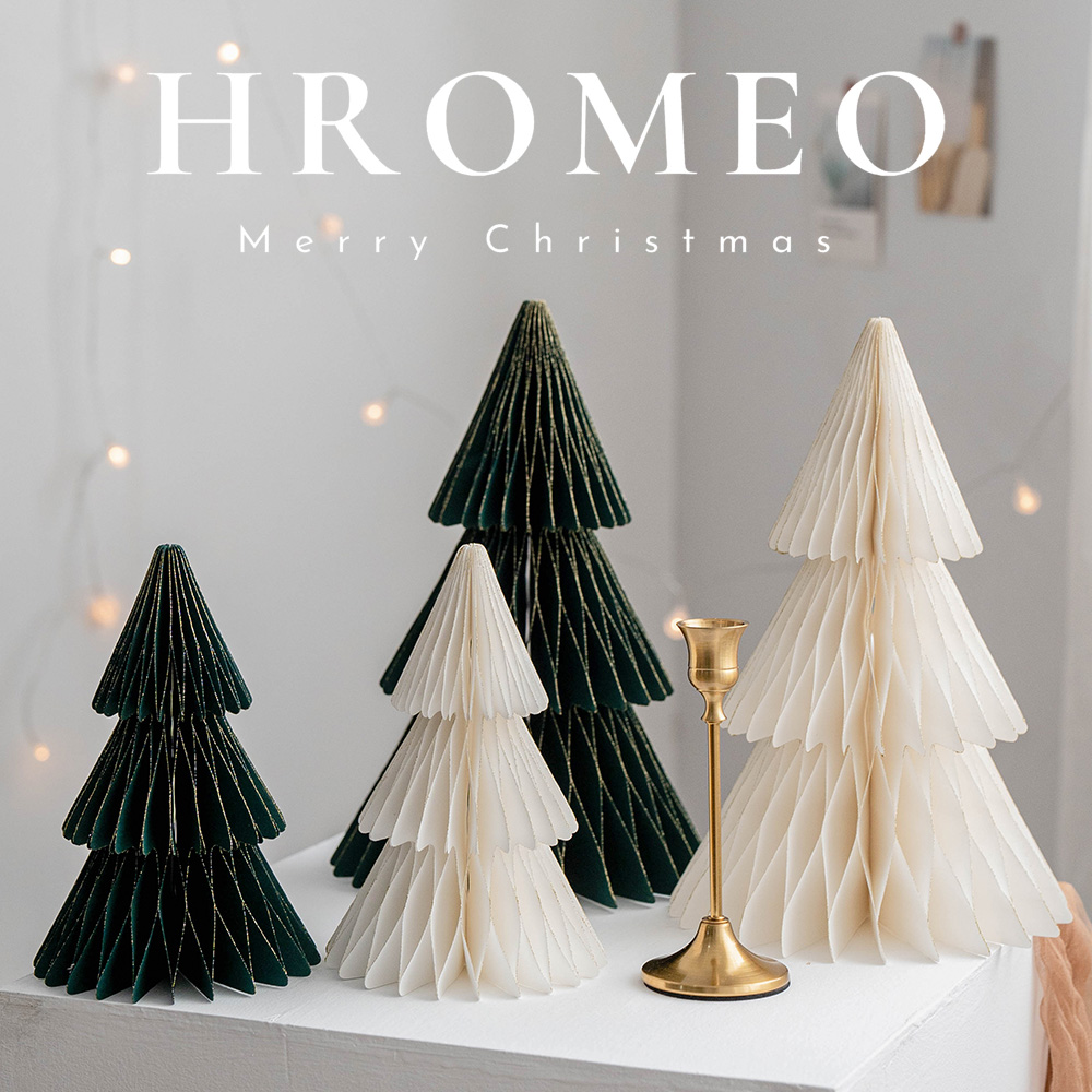 Hromeo折纸圣诞树桌面摆件