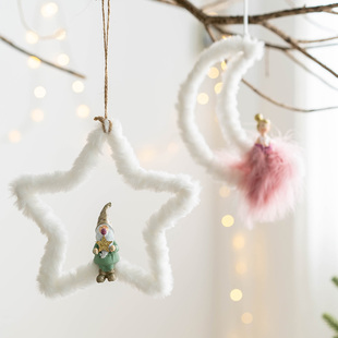 饰挂件圣诞树挂件房间布置吊饰 饰品粉色少女心装 Hromeo 圣诞节装