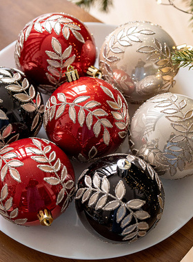 Hromeo 圣诞节装饰8cm圣诞球圣诞树装饰吊饰黑色红色球橱窗布置