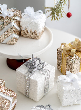 Hromeo圣诞节装饰品香槟色白色礼包礼物盒装饰圣诞树挂饰拍照道具